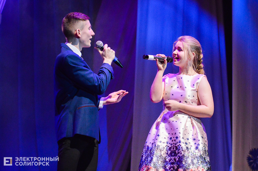 женщина года