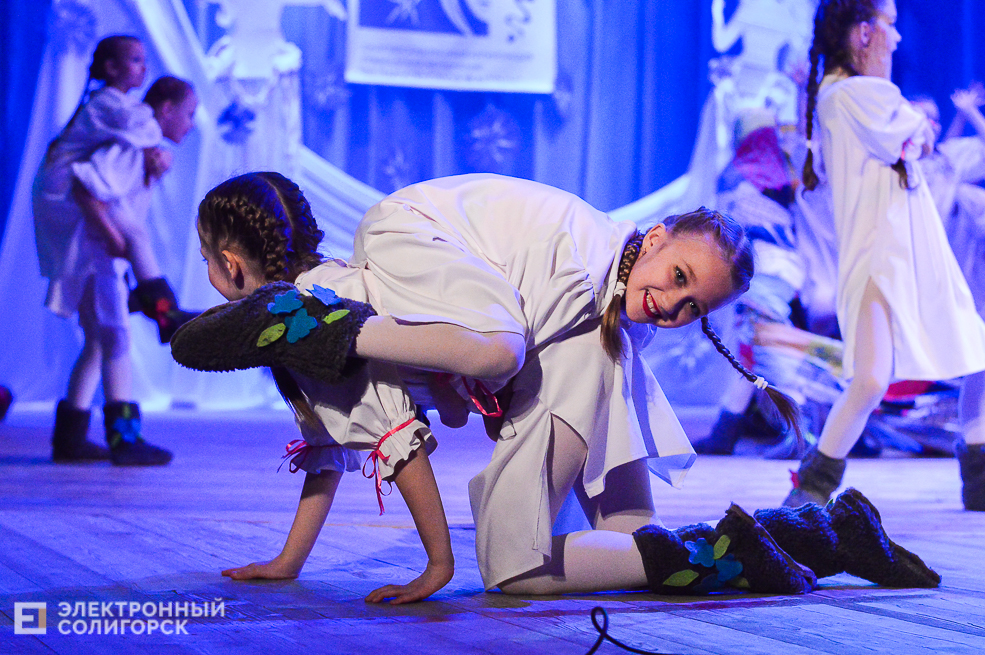 женщина года