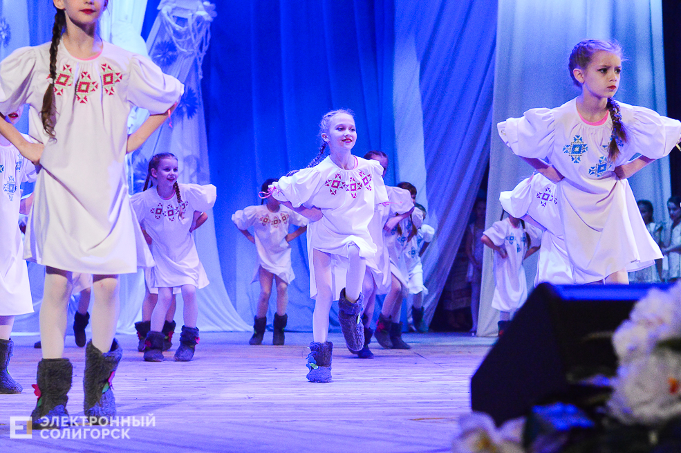 женщина года