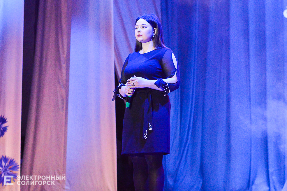 женщина года