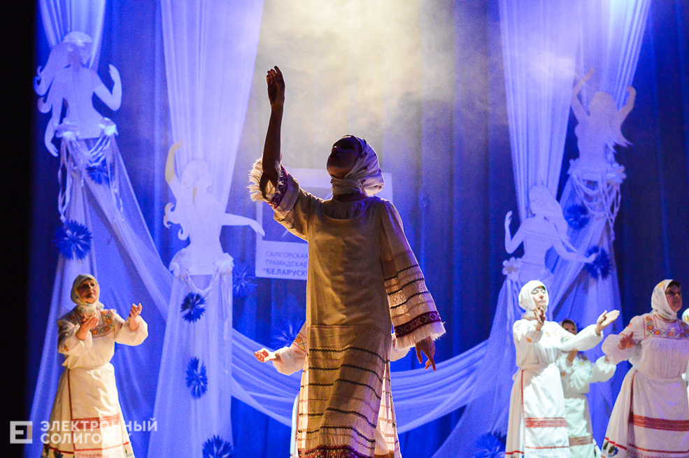 женщина года