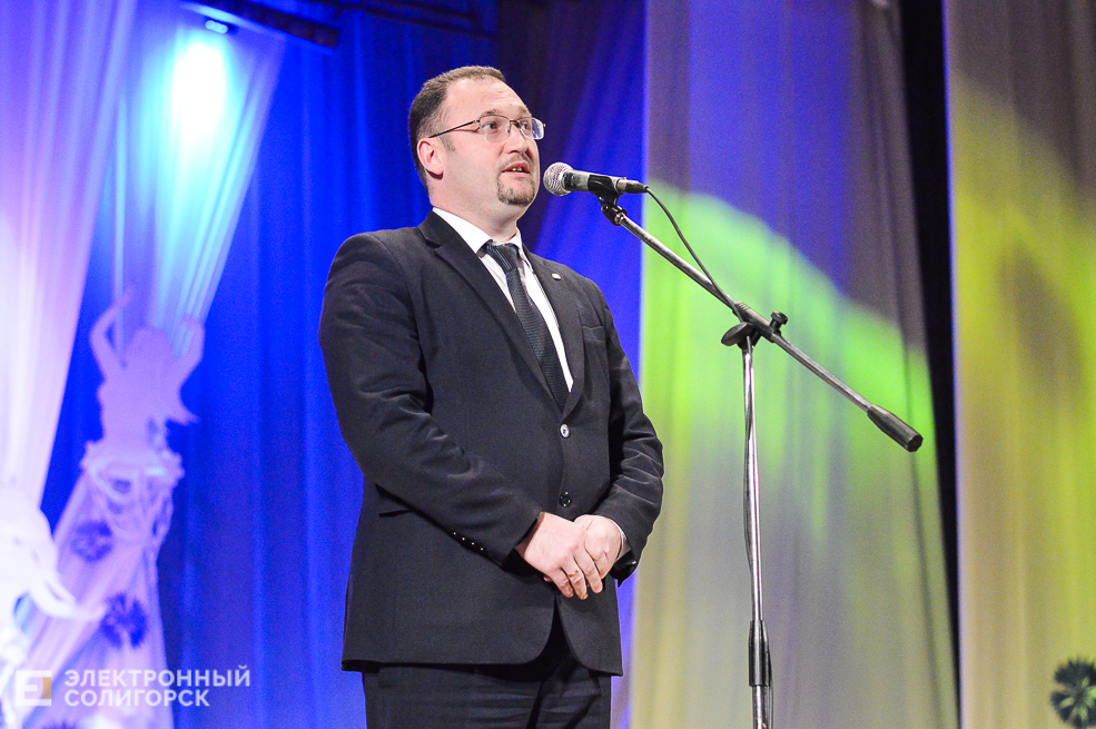 женщина года