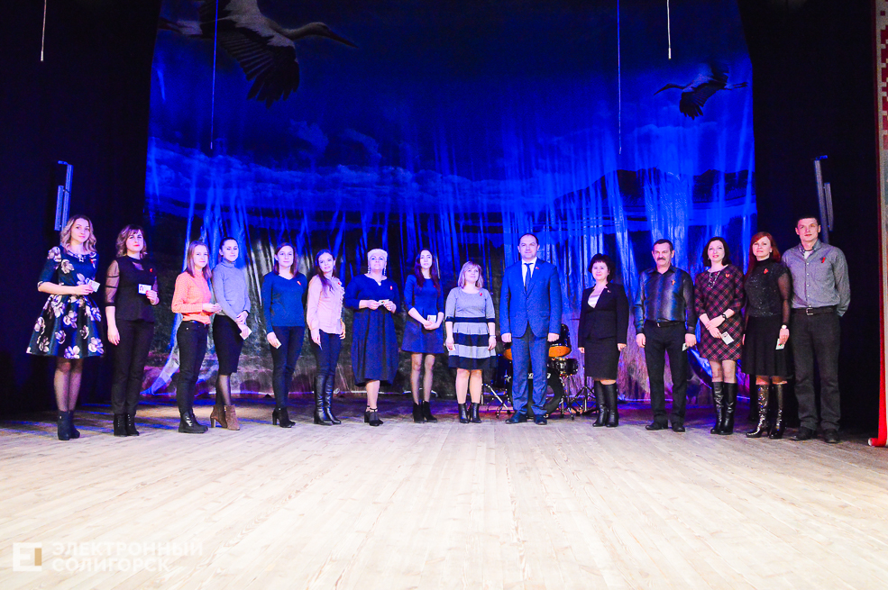 день конституции