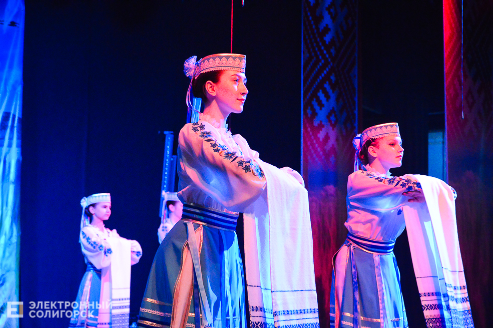 день конституции