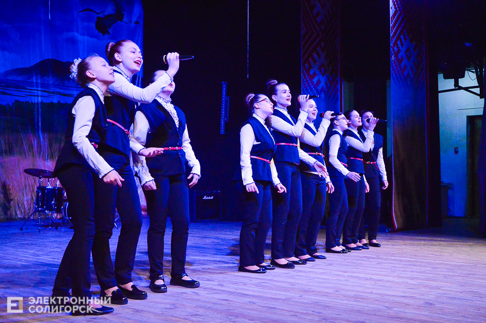 день конституции