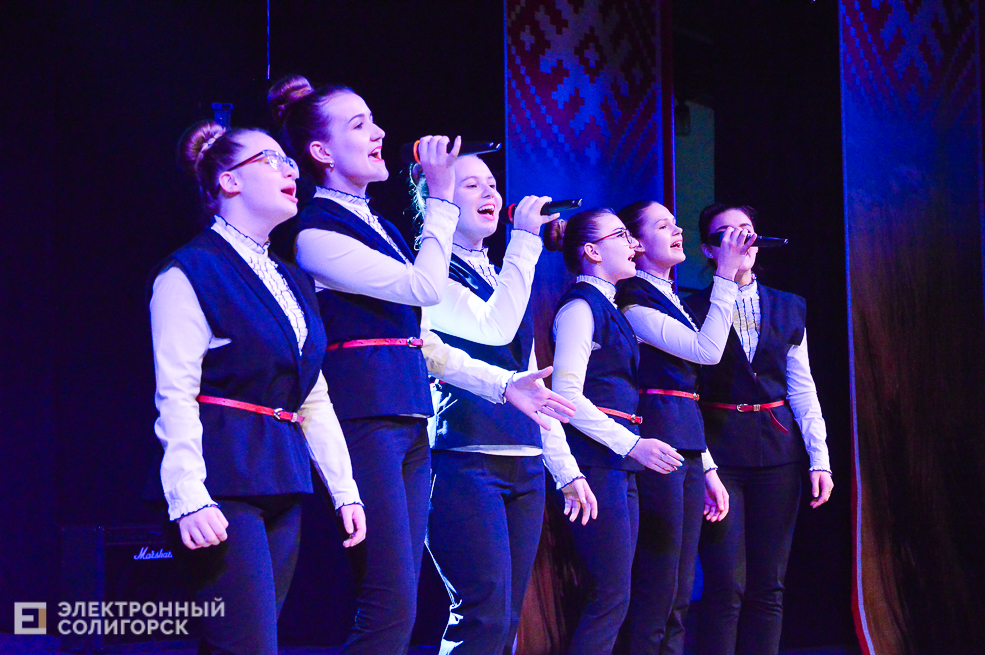 день конституции