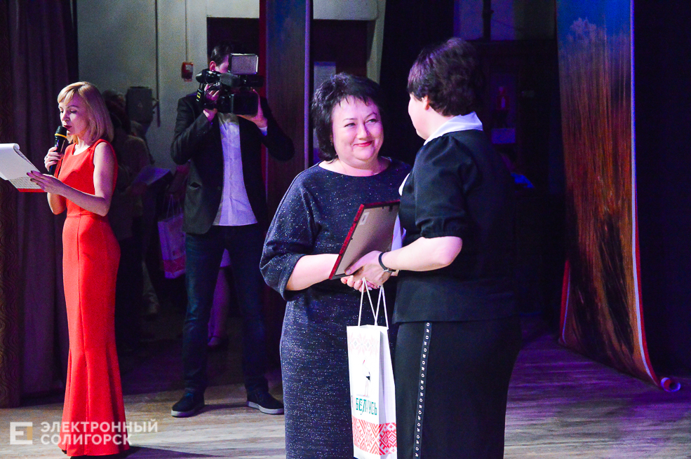 день конституции