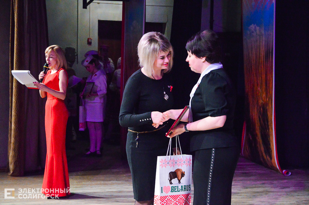 день конституции