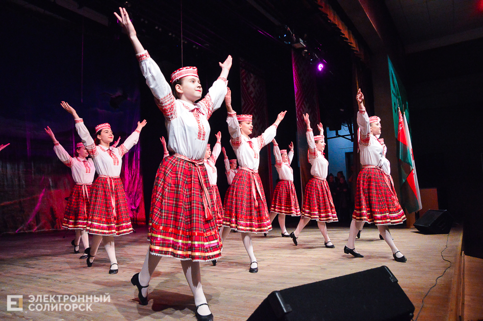 день конституции