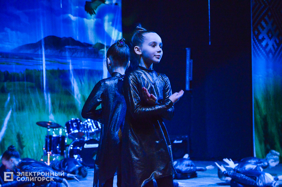 день конституции