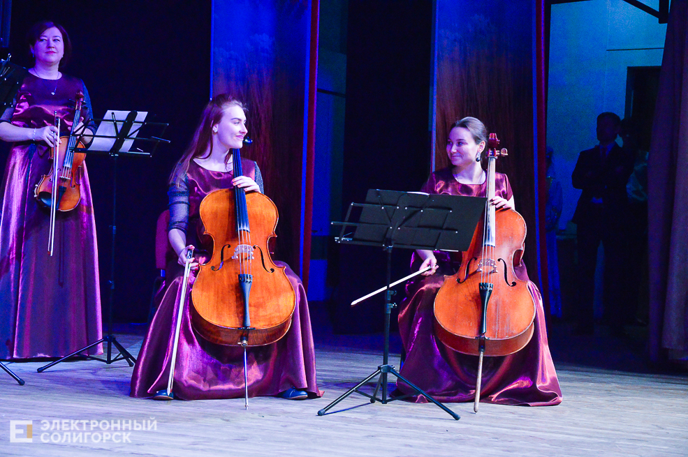 день конституции