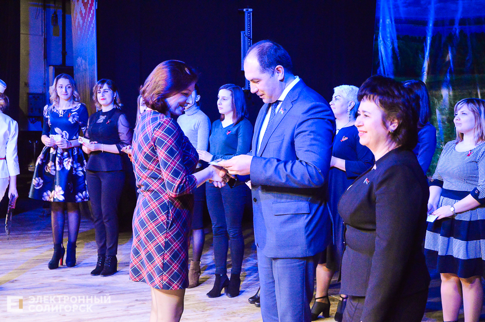 день конституции