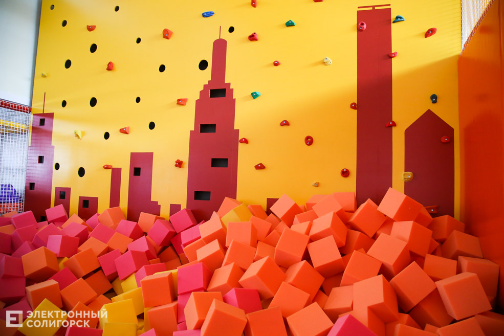 скалодром высота Солигорск