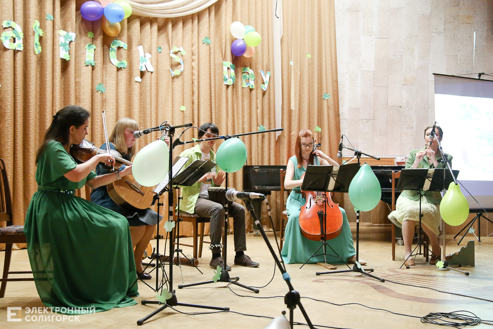 день святого патрика музшкола солигорск