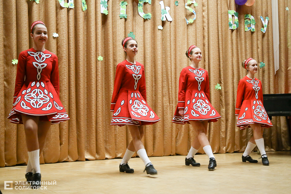 день святого патрика музшкола солигорск