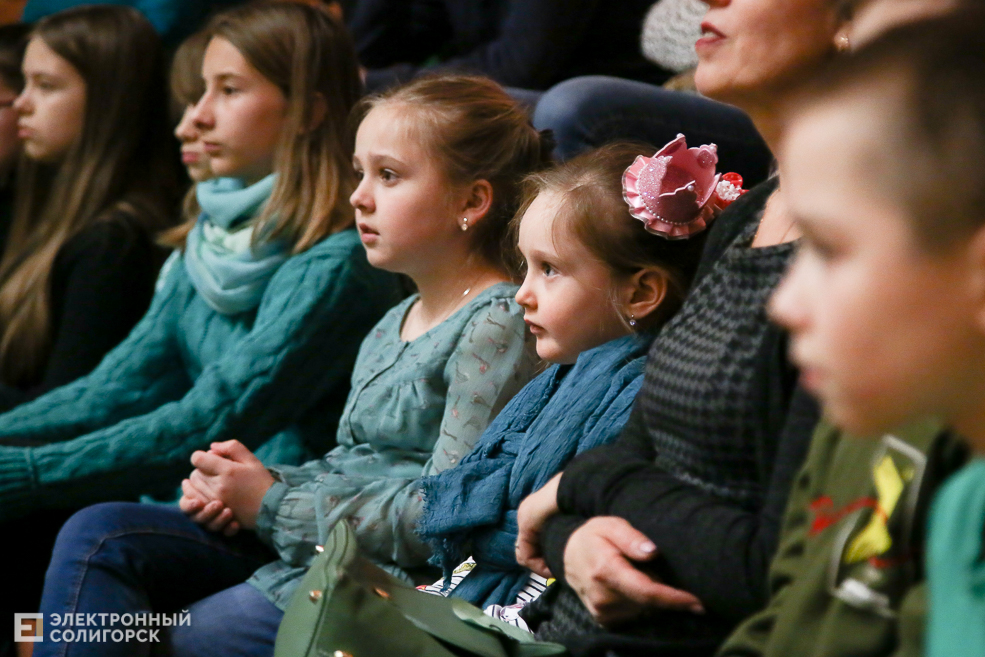 день святого патрика музшкола солигорск