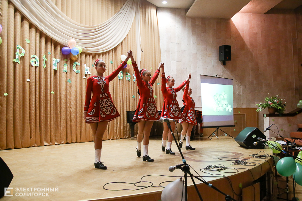 день святого патрика музшкола солигорск