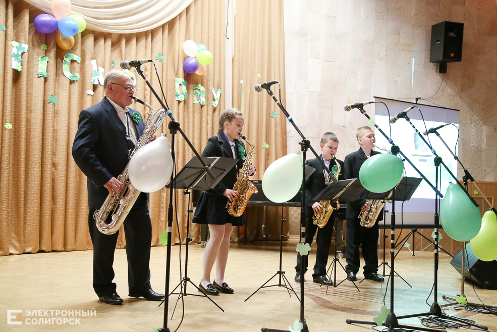 день святого патрика музшкола солигорск