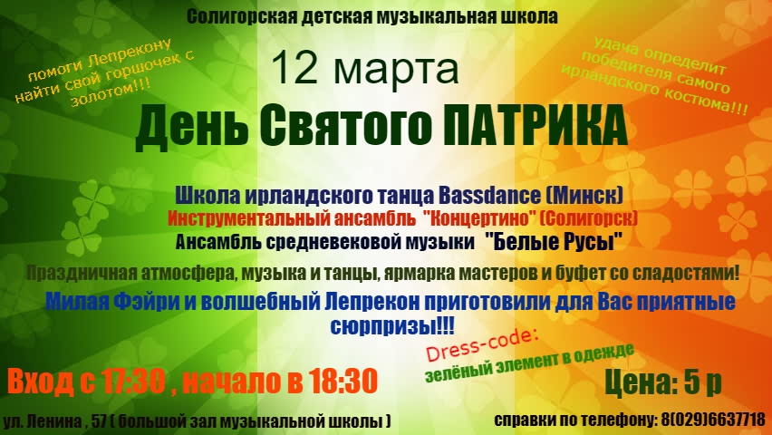 photoeditorsdk export