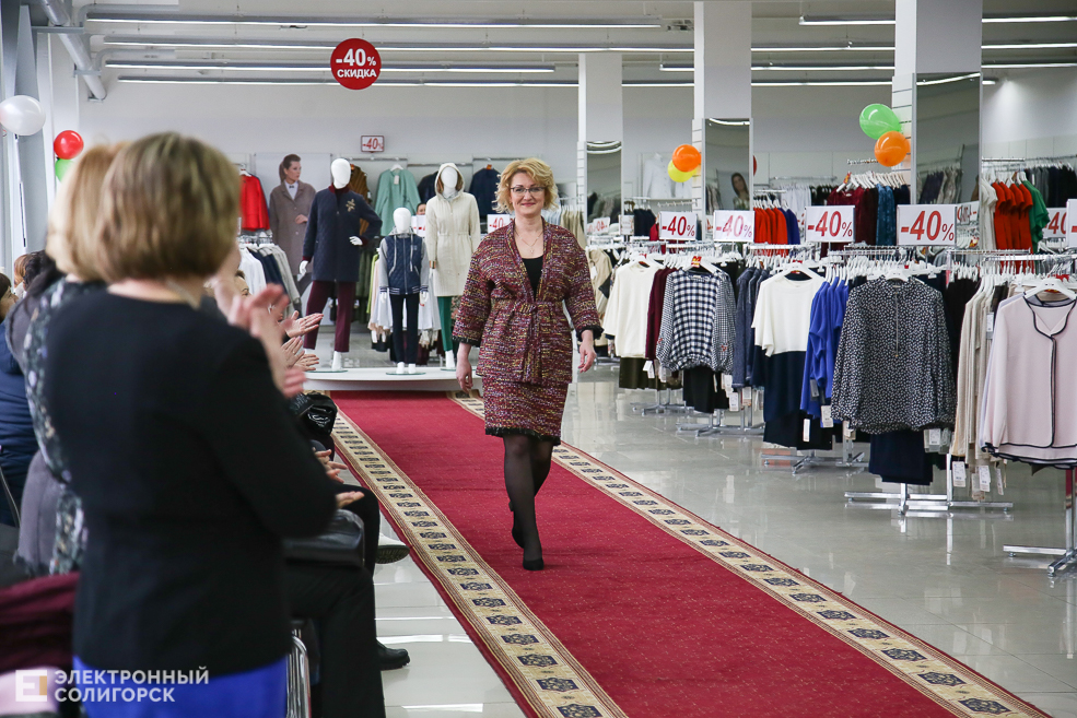 калинка солигорск показ