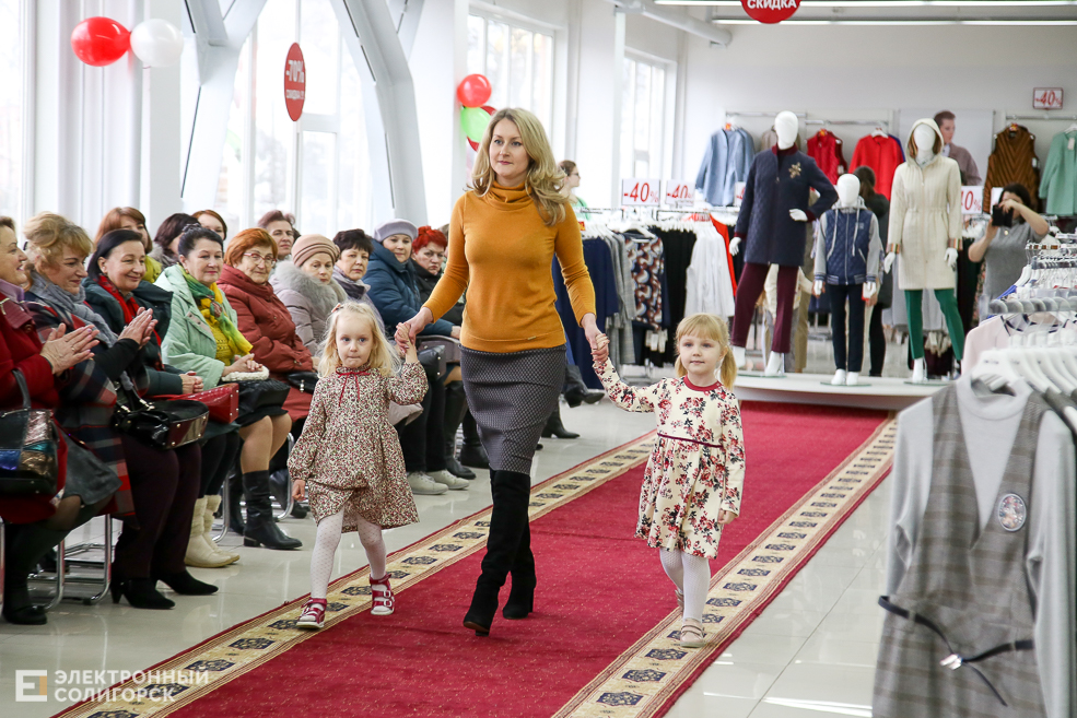 калинка солигорск показ