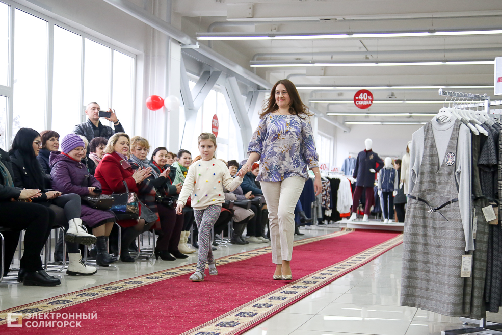 калинка солигорск показ