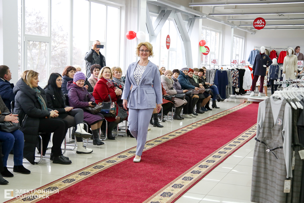 калинка солигорск показ