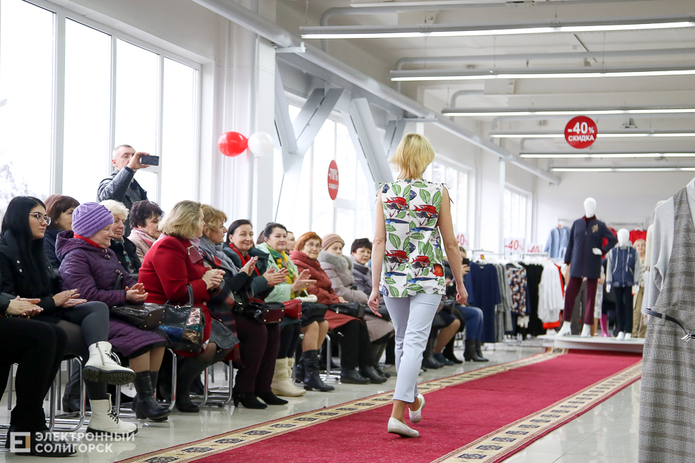 калинка солигорск показ