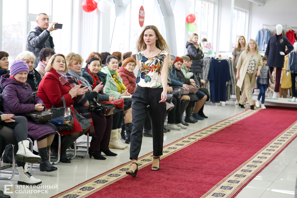 калинка солигорск показ