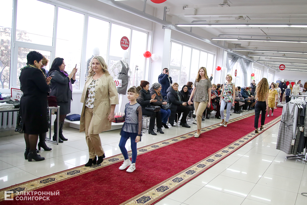 калинка солигорск показ