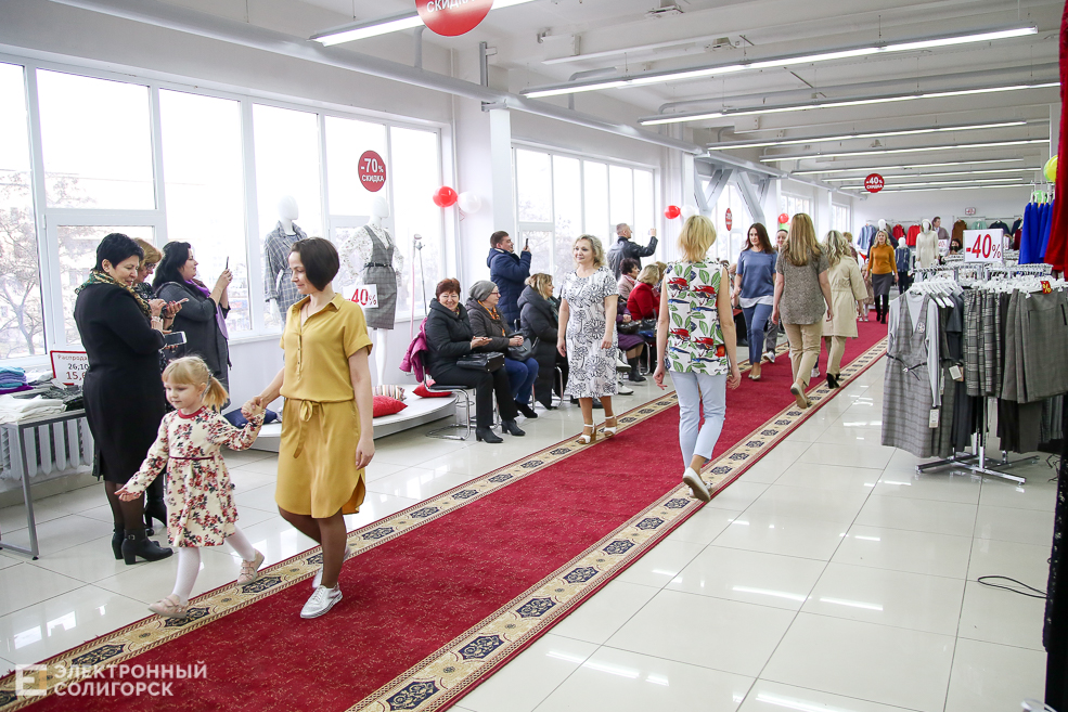 калинка солигорск показ