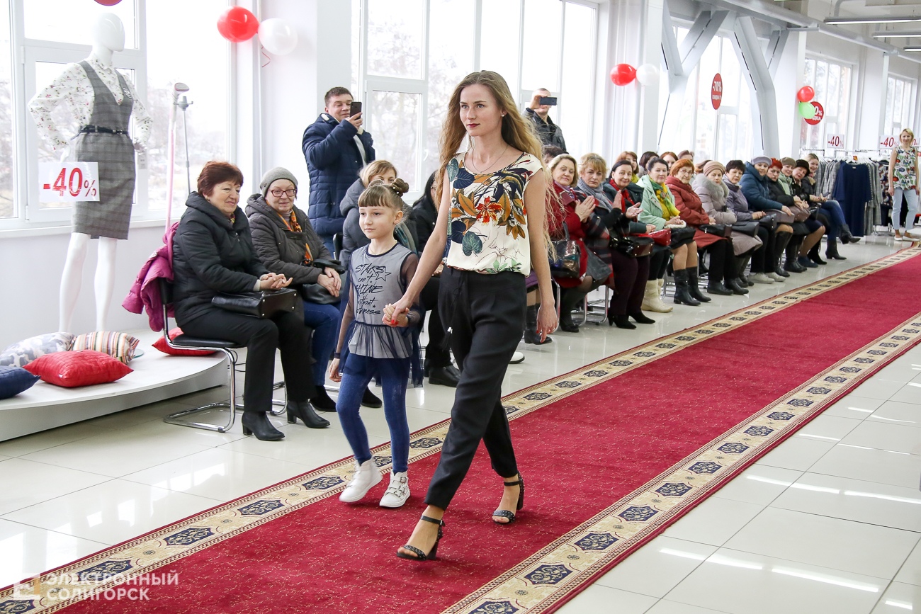 калинка солигорск показ