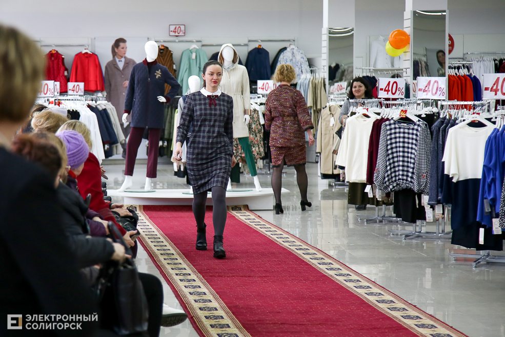 калинка солигорск показ