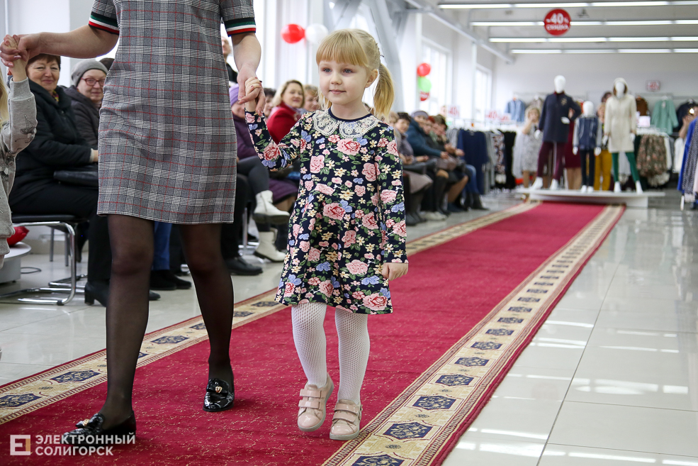 калинка солигорск показ