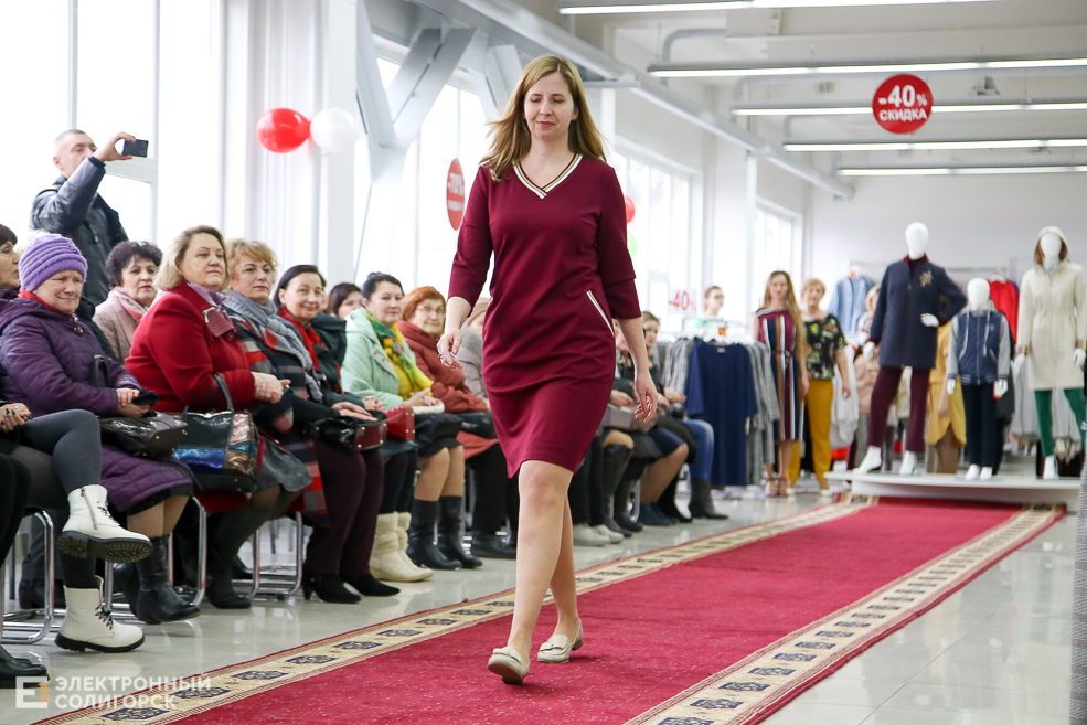 калинка солигорск показ