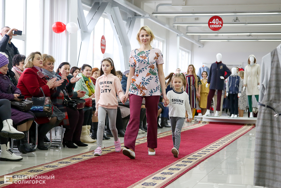 калинка солигорск показ