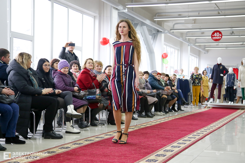 калинка солигорск показ