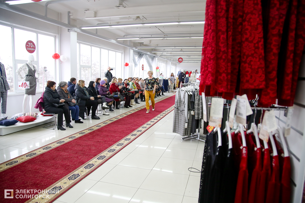 калинка солигорск показ