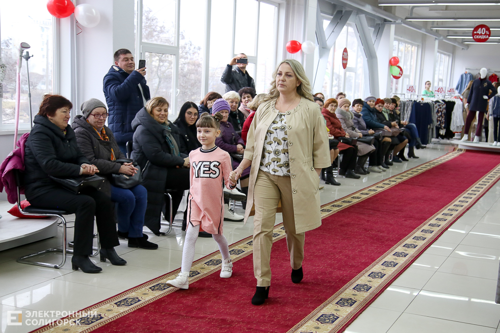 калинка солигорск показ