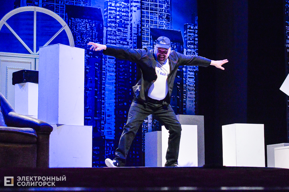 смешанные чувства