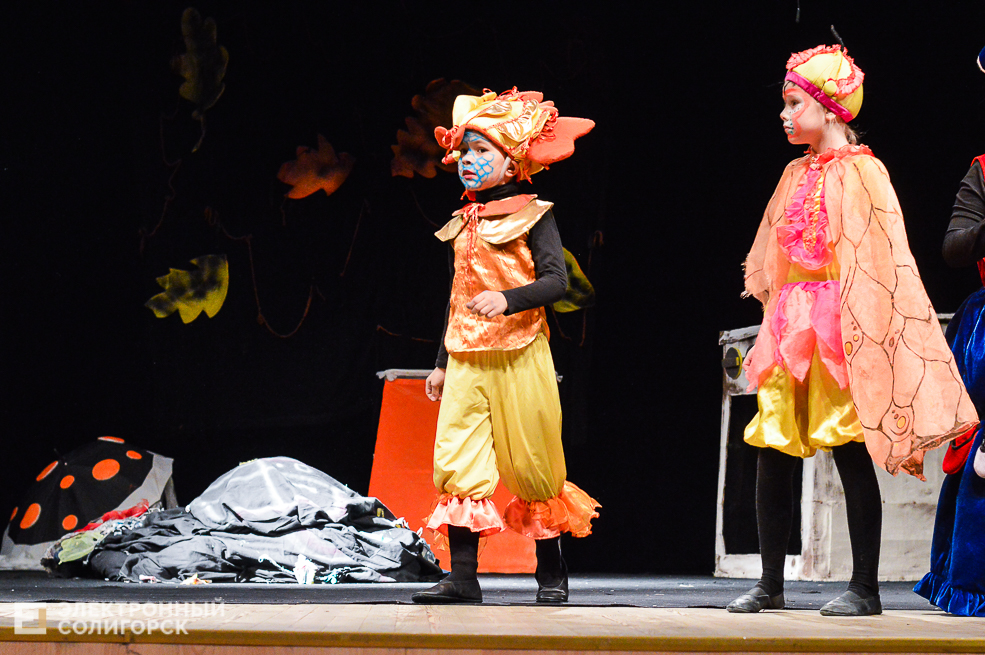 театрон лайн