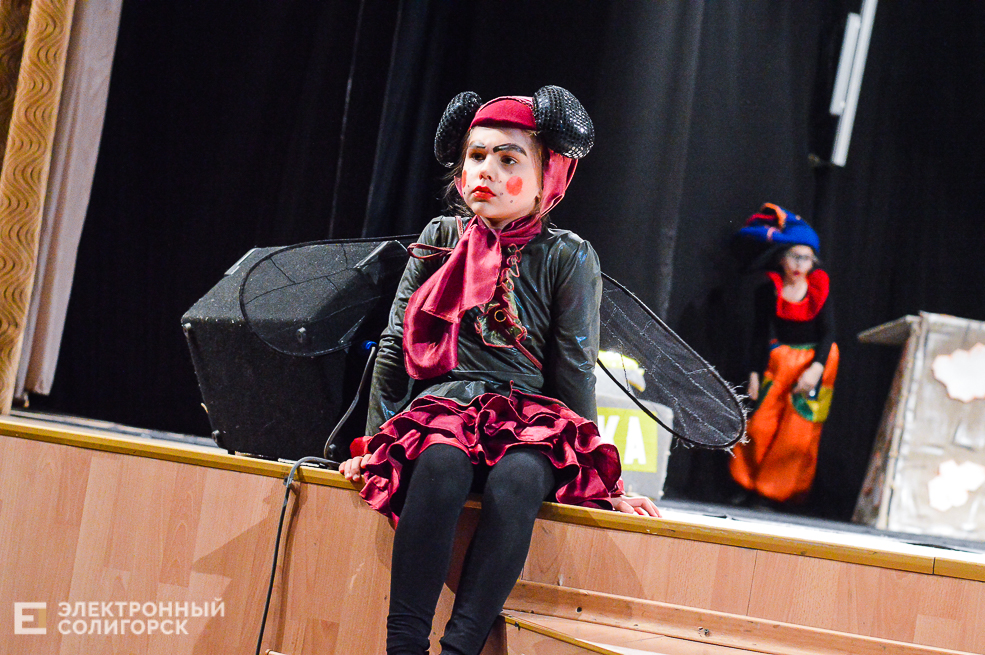 театрон лайн