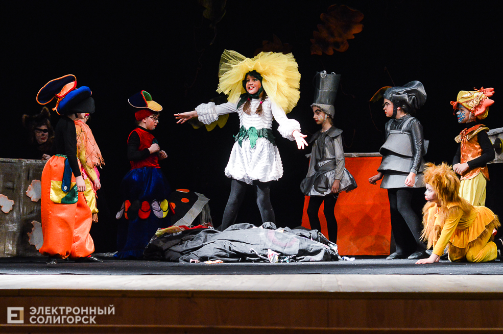 театрон лайн