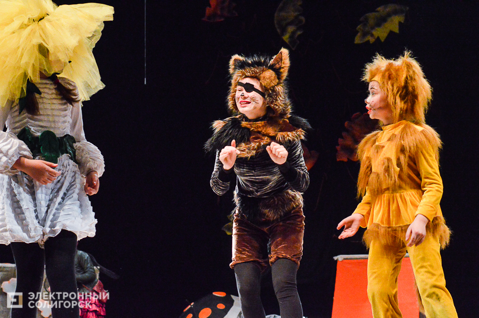 театрон лайн