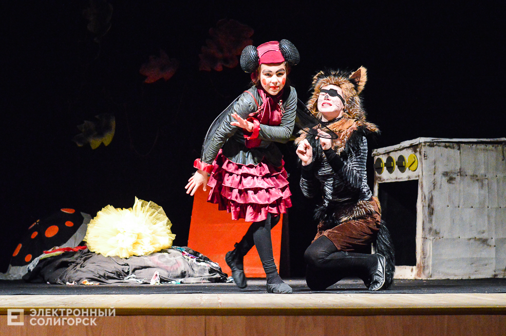 театрон лайн