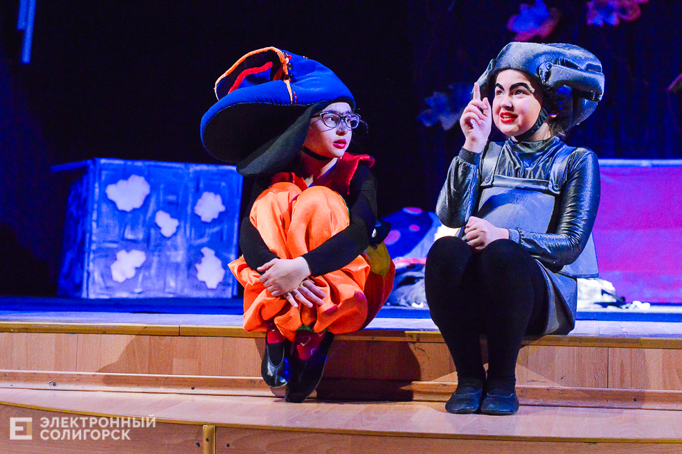 театрон лайн