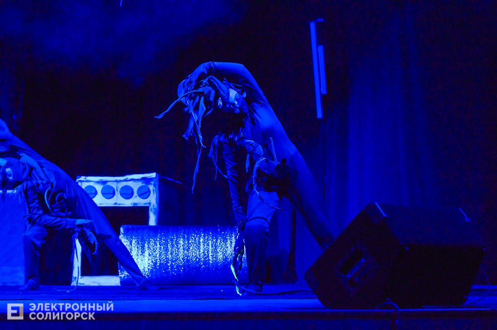 театрон лайн