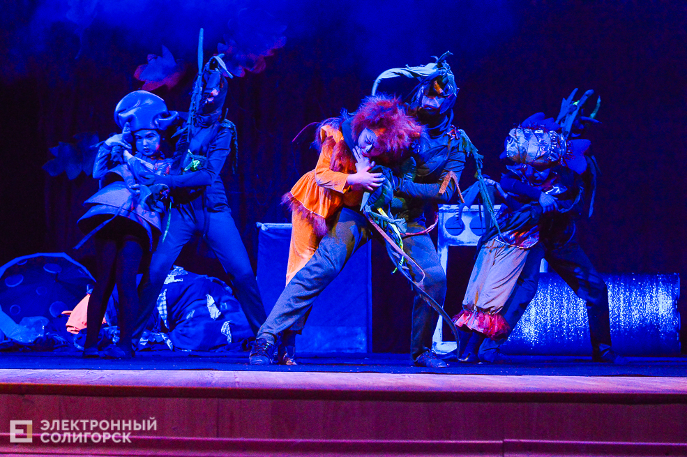 театрон лайн