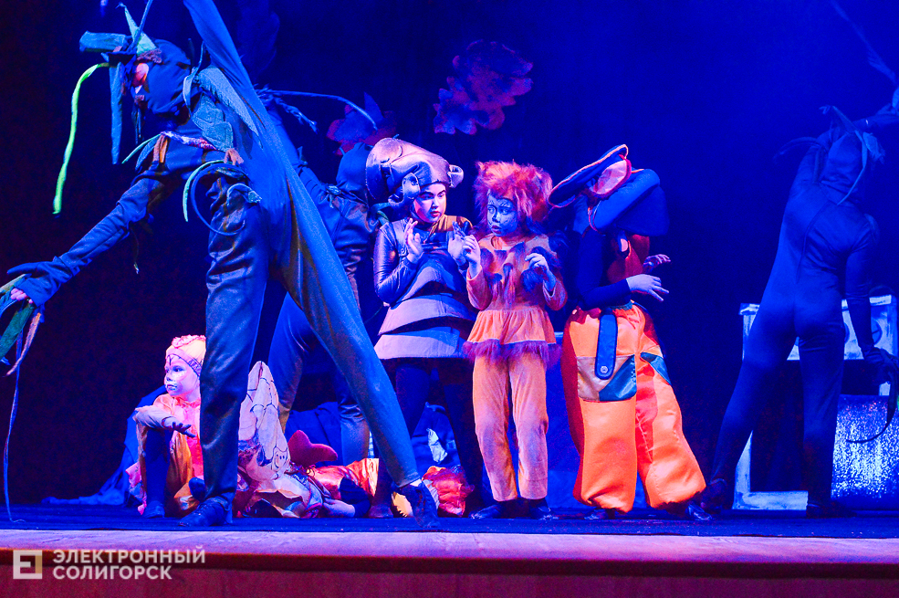 театрон лайн