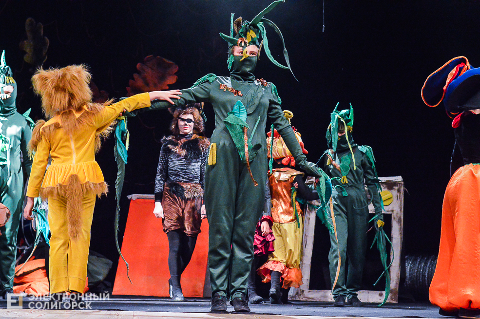 театрон лайн